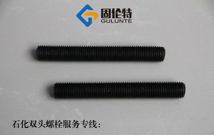 石化工雙頭螺栓廠(chǎng)家直銷(xiāo)批發(fā)價(jià)格,hg/t20613雙頭螺柱